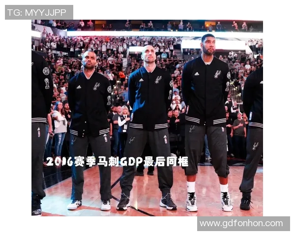 吉诺比利带领马刺对决热火的经典对抗赛回顾与精彩瞬间分析