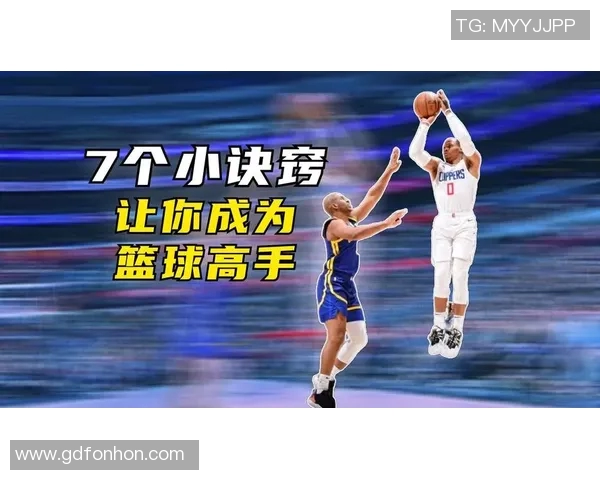 从零基础到篮球高手:全面掌握篮球技术的实用指南与训练方法